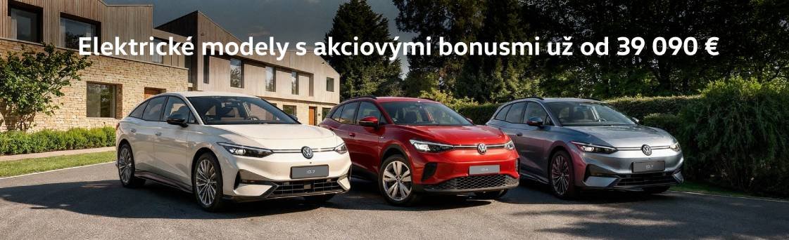 VW banner